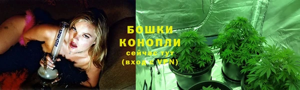 COCAINE Зеленодольск