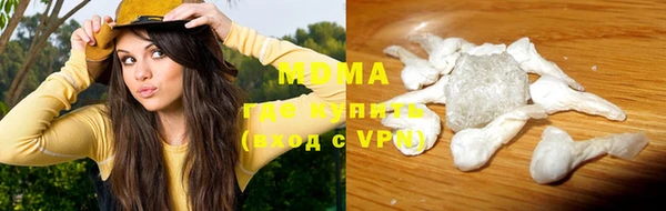 прущая мука Зерноград